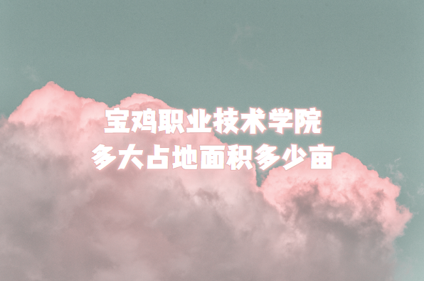ְҵѧԺռĶ