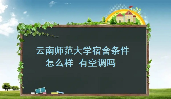 ʦѧô пյ𣿣ʵͼƬ