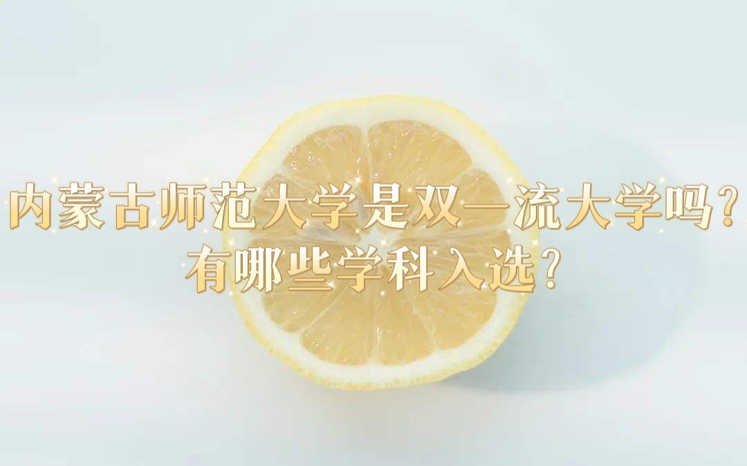 ɹʦѧ˫һѧЩѧѡ