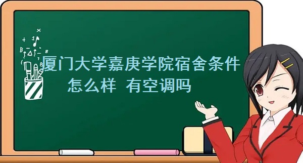 ŴѧθѧԺô пյ𣿣ʵͼƬ