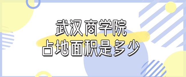 人ѧԺռǶ٣жĶ