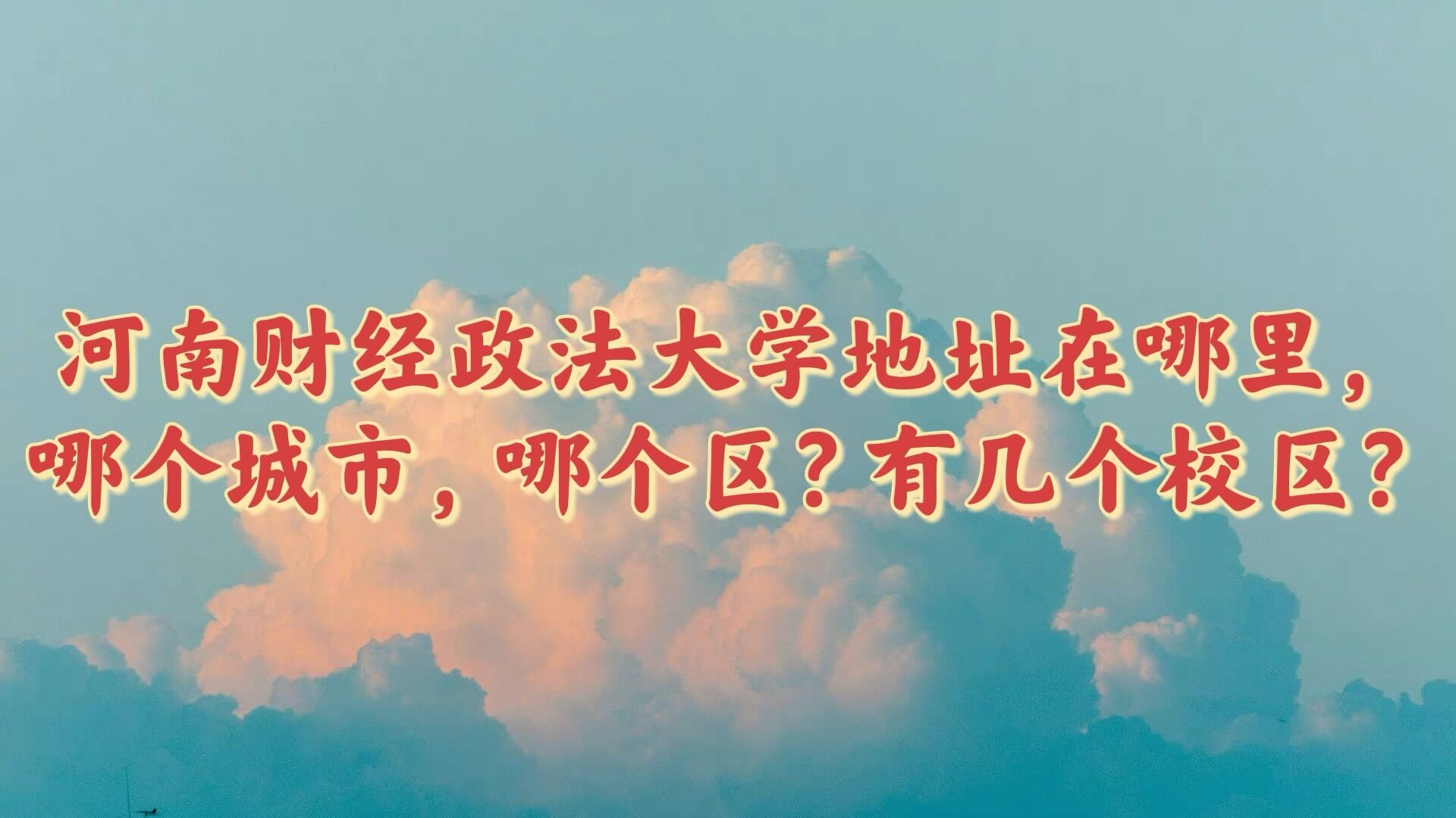ϲƾѧַĸУĸмУ