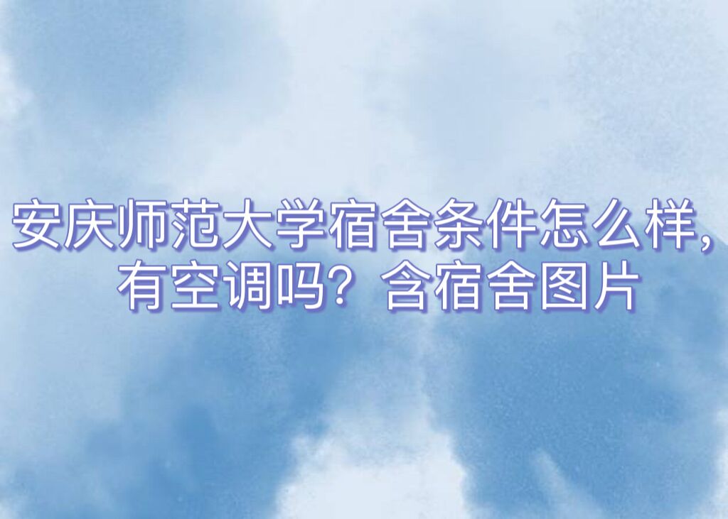 ʦѧôòãпյ𣿺ھͼƬ
