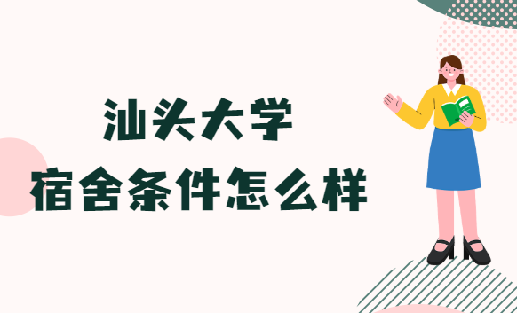 ͷѧôпյ(ʵھͼƬ)