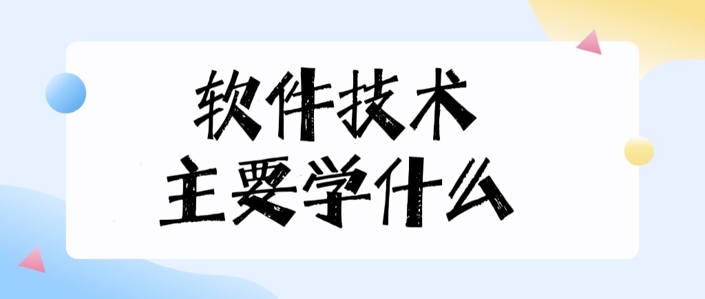 2023ҪѧʲôҵЩҵǰòã