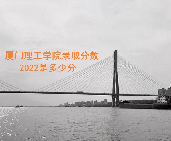 ѧԺ¼ȡ2022Ƕٷ֣2021һ