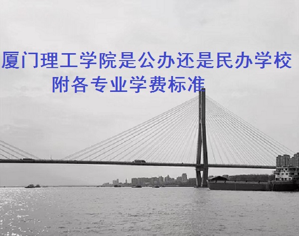ѧԺǹ컹ѧУ רҵѧѱ׼