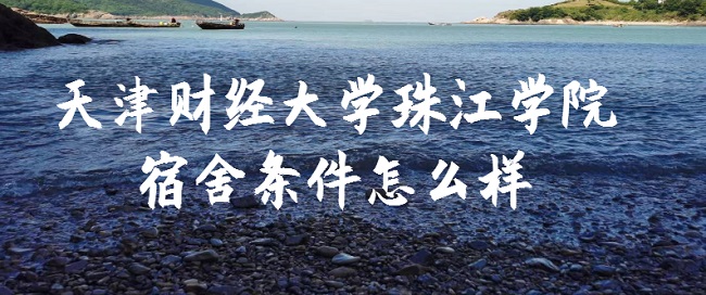 ƾѧ齭ѧԺôпյʵͼƬ
