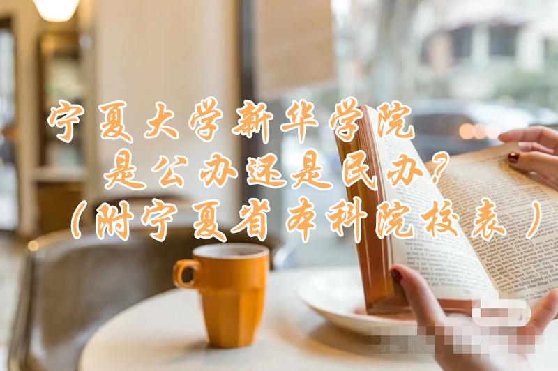 Ĵѧ»ѧԺǹ컹죿ʡԺУ 