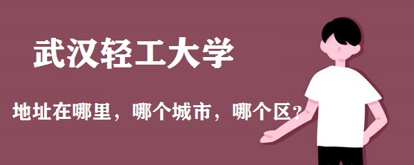 人ṤѧַĸУĸ