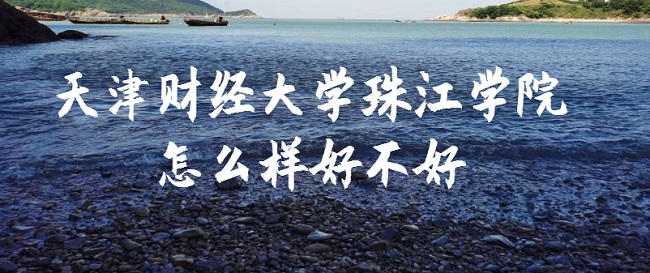 ƾѧ齭ѧԺôòãʲôΡҵǰۣ