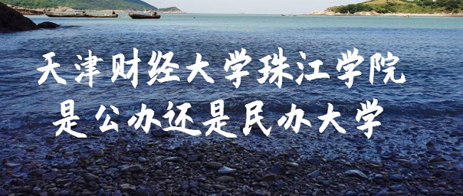 ƾѧ齭ѧԺǹ컹ѧרҵշѱ׼