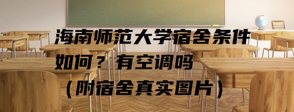 ʦѧΣпյ𣨸ʵͼƬ
