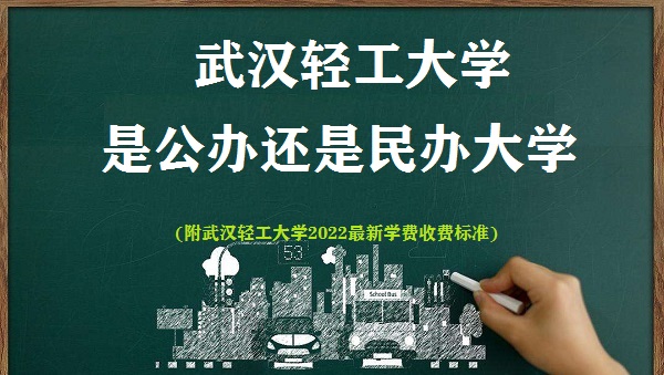 人Ṥѧǹ컹ѧ(2022ѧշѱ׼)