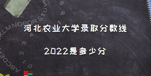 ӱũҵѧ¼ȡ2022Ƕٷ֣2021һ