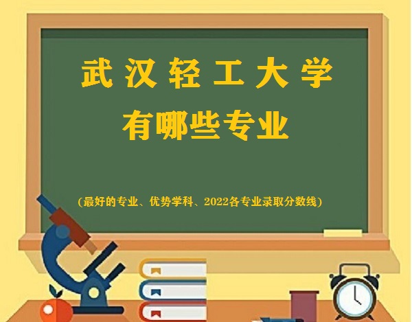 人ṤѧЩרҵ(õרҵѧơ2022¼ȡ)