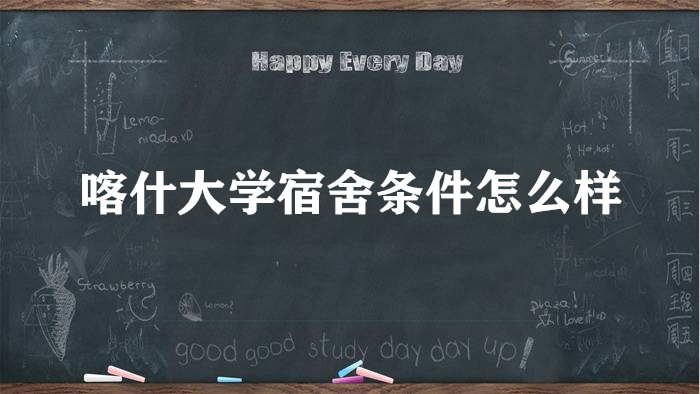 ʲѧôòãпյ𣨸Ƭ