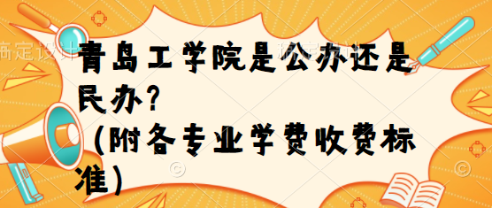 ൺѧԺǹ컹죿רҵѧշѱ׼