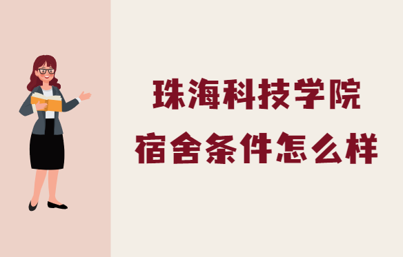 麣ƼѧԺôпյ(ʵھͼƬ)