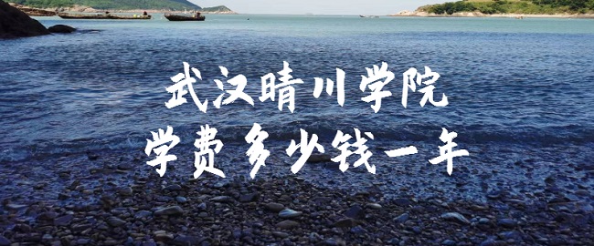 2023人紨ѧԺѧѶǮһꣿרҵշѱ׼