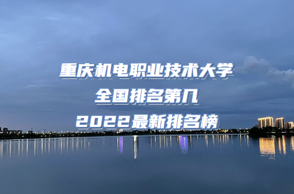 ְҵѧȫڼ 2023񣨵21