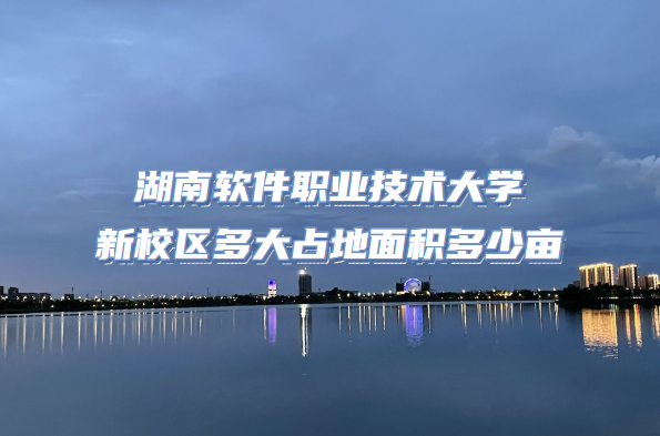 ְҵѧУռĶ