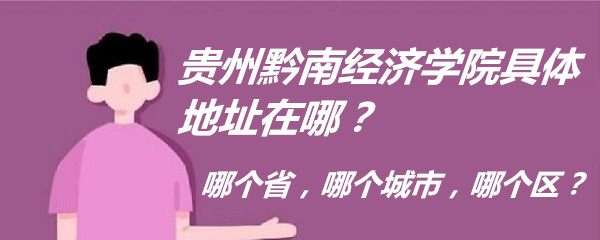 ǭϾѧԺַģĸʡĸУĸ