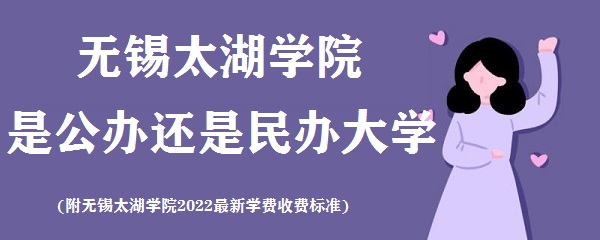 ̫ѧԺǹ컹ѧ(2022ѧշѱ׼)