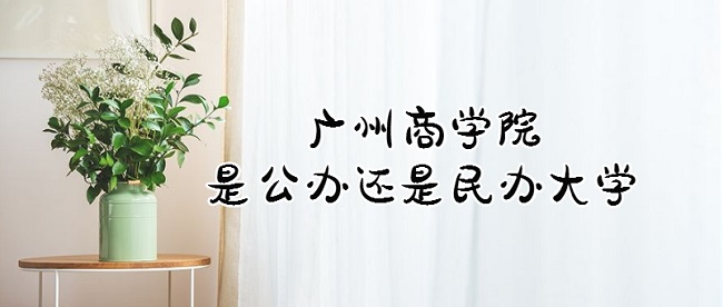 ѧԺǹ컹ѧרҵշѱ׼