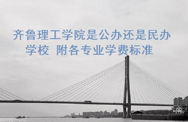 ³ѧԺǹ컹ѧУרҵѧѱ׼