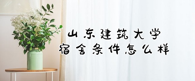 ɽѧôпյʵھͼƬ