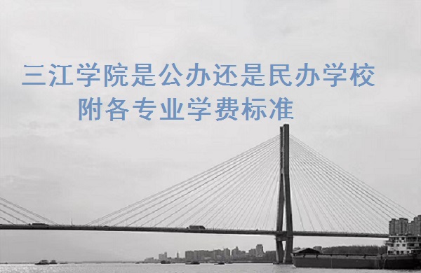 ѧԺǹ컹ѧУ רҵѧѱ׼