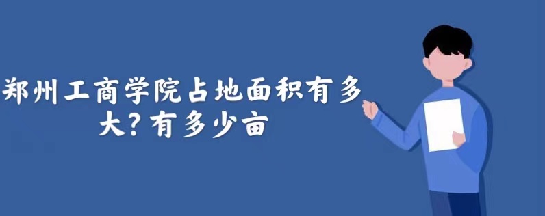 ֣ݹѧԺռжжĶ