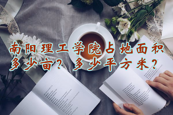 ѧԺռĶƽף