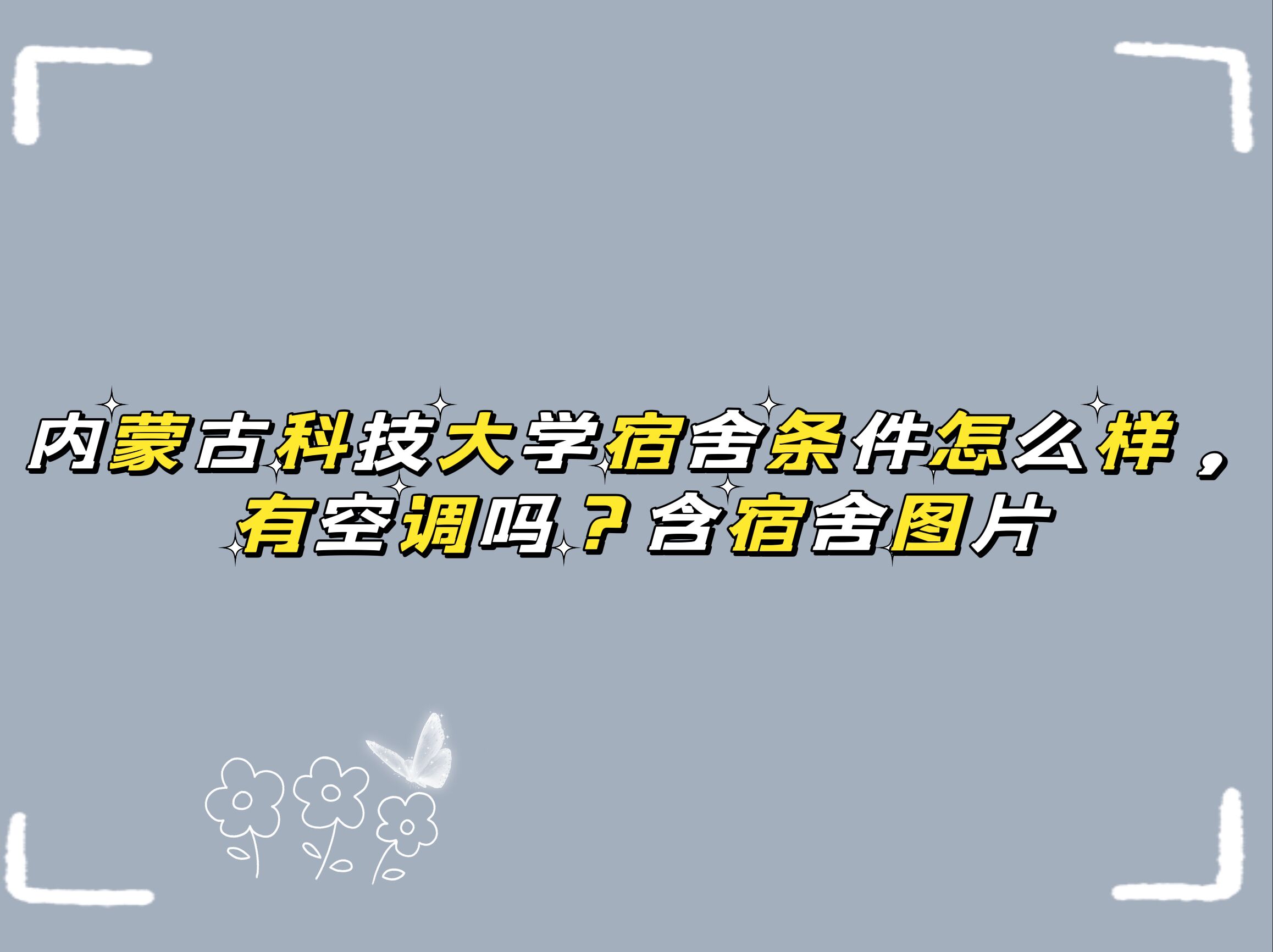 ɹſƼѧôòãпյ𣿺ھͼƬ