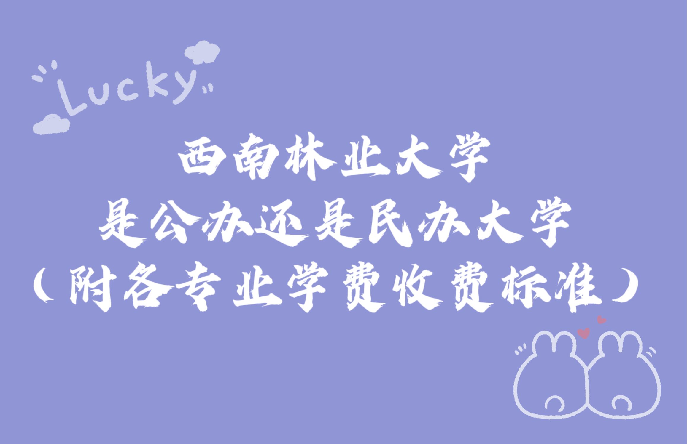 ҵѧǹ컹ѧרҵѧշѱ׼