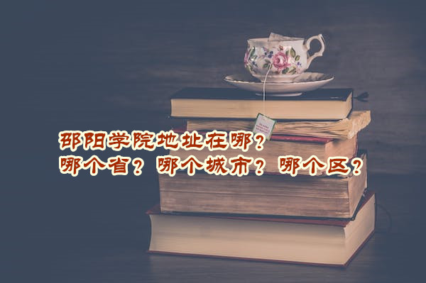 ѧԺַģĸʡĸУĸ