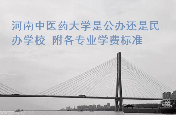 ҽҩѧǹ컹ѧУ רҵѧѱ׼