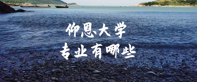 ѧרҵЩõרҵ¼ȡߣ