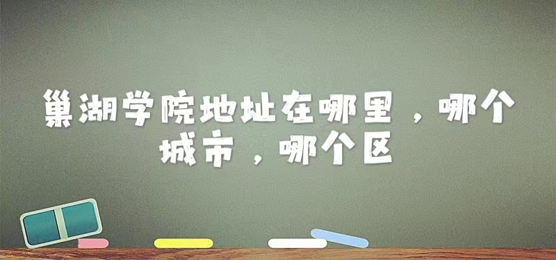 ѧԺַĸУĸ