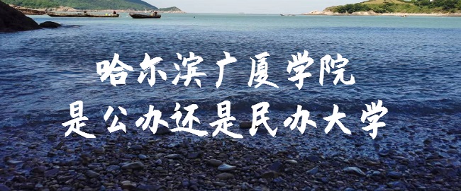 ѧԺǹ컹ѧרҵշѱ׼
