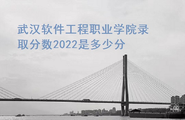 人ְҵѧԺ¼ȡ2022Ƕٷ֣2021һ