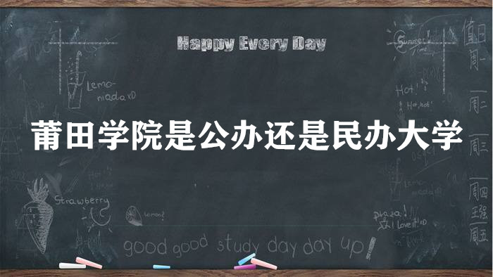 ѧԺǹ컹ѧרҵѧշѱ׼