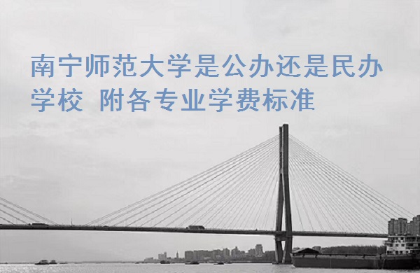 ʦѧǹ컹ѧУ רҵѧѱ׼