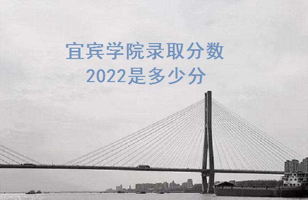 ˱ѧԺ¼ȡ2022Ƕٷ֣2021һ