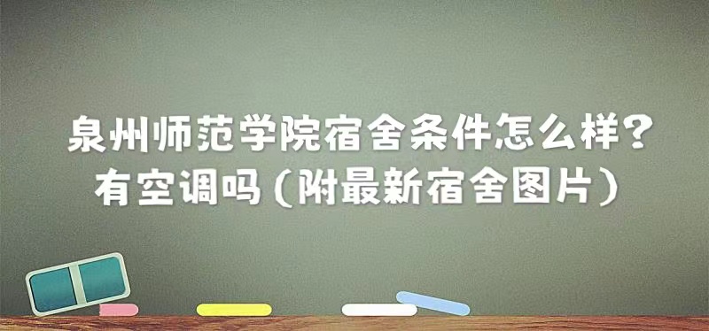 ȪʦѧԺôпյ𣨸ͼƬ
