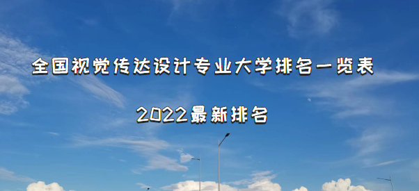 2023ȫӾרҵѧһ2023