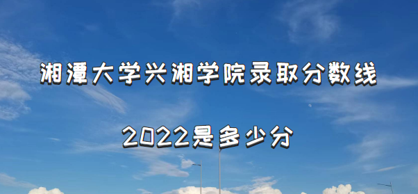 ̶ѧѧԺ¼ȡ2022Ƕٷ(2021һ)