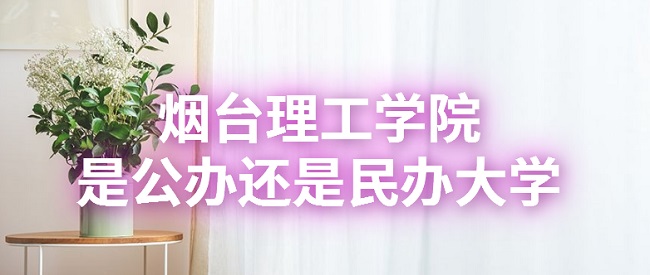 ̨ѧԺǹ컹ѧרҵշѱ׼