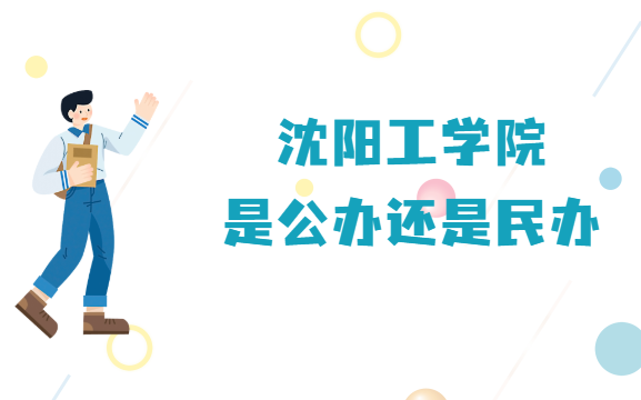 ѧԺǹ컹죿רҵѧ2023շѱ׼